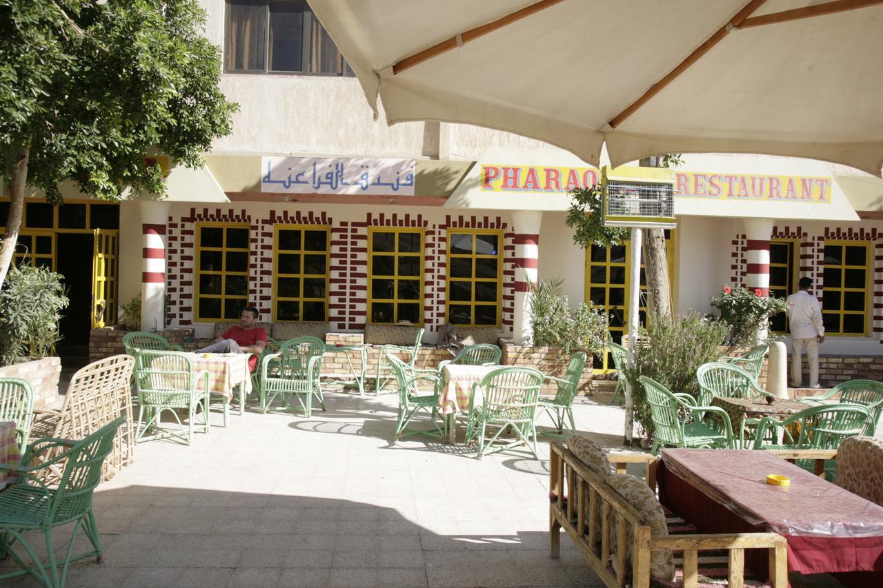 Pharaohs Hotel Luxor Ngoại thất bức ảnh